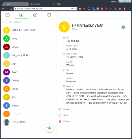 ICQ好友截图01
