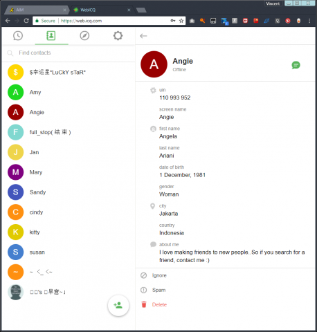 ICQ好友截图03