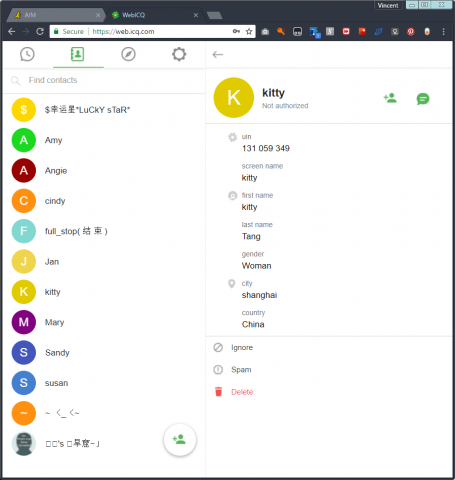ICQ好友截图07