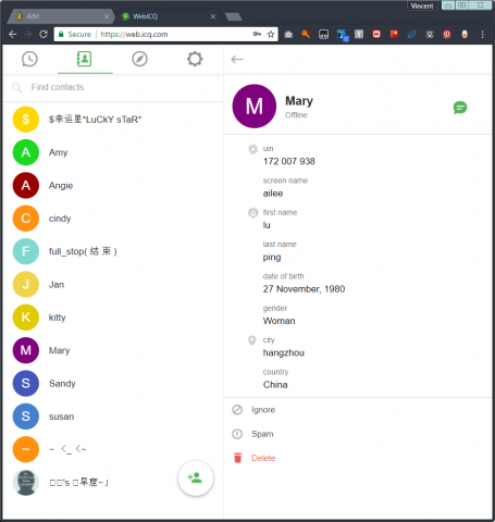 ICQ好友截图08