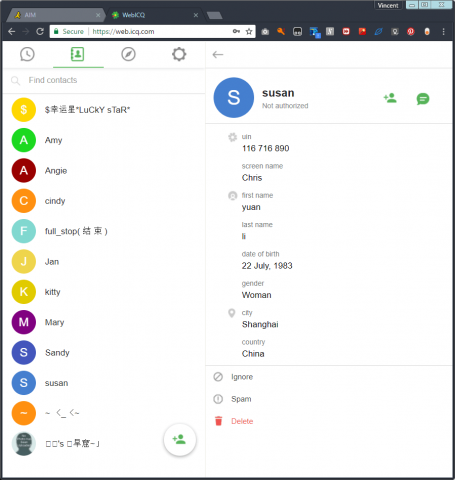ICQ好友截图10