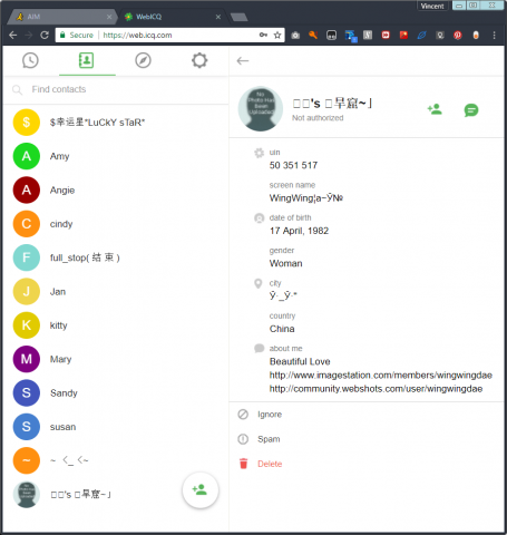 ICQ好友截图12